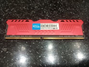 ddr3 4gb: Оперативдик эс-тутум, Колдонулган, 16 ГБ, DDR4, 2400 МГц, ПК үчүн