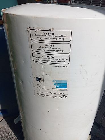 ariston водонагреватель 30 литров: Электрический накопительный водонагреватель Ariston PRO R 100 V PL UX — 3
