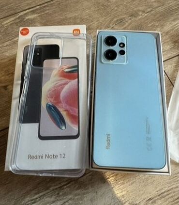 Xiaomi: Xiaomi Redmi Note 12, 128 GB, rəng - Mavi, 
 Sənədlərlə