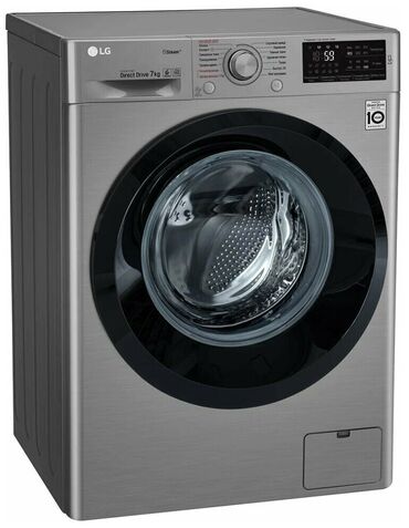 Стиральная машина LG, Автомат, До 7 кг