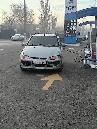 e star: Mitsubishi Space Star: 2003 г., 1.6 л, Автомат, Бензин, Универсал — 1