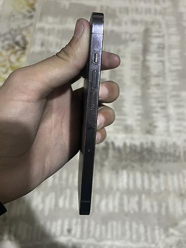 iphone хs: IPhone 14 Pro, Б/у, 128 ГБ, Deep Purple, 75 % — 5