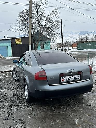 Audi: Audi A6: 2000 г., 2.4 л, Автомат, Бензин, Седан — 5