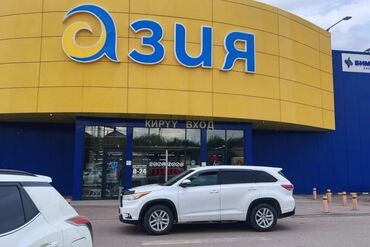 Другие специальности в продажах: Срочно! В маркет Азия по адресу 11 мкр 6/1 требуются продавцы кассиры