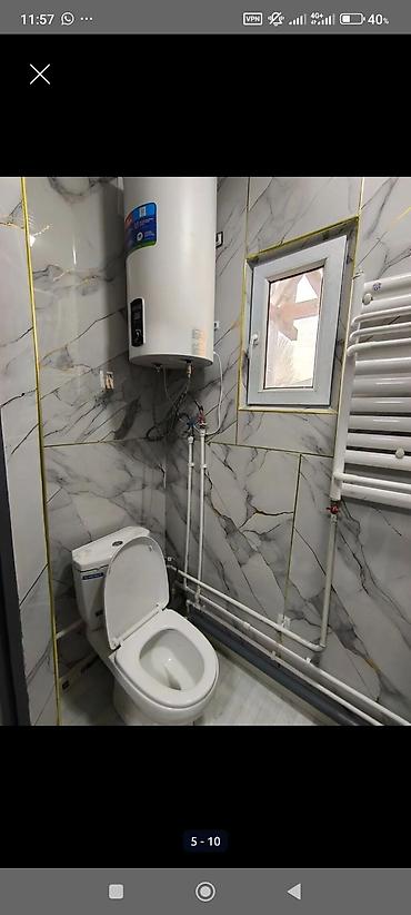 провсоюзная: 4 комнаты, 110 м², 4 соток, Бишкек — 4