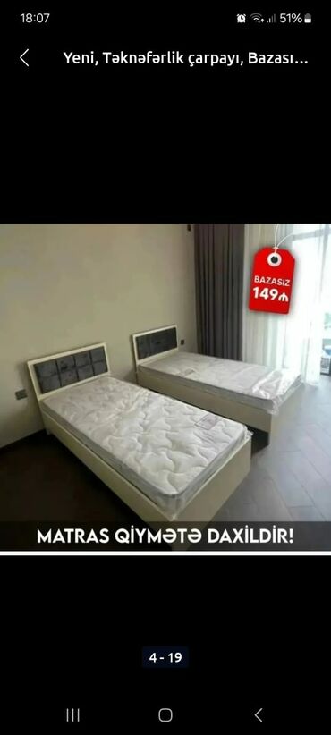 Çarpayılar: Yeni, Təknəfərlik çarpayı, Bazasız, Matras ilə, Siyirməsiz, Azərbaycan — 5