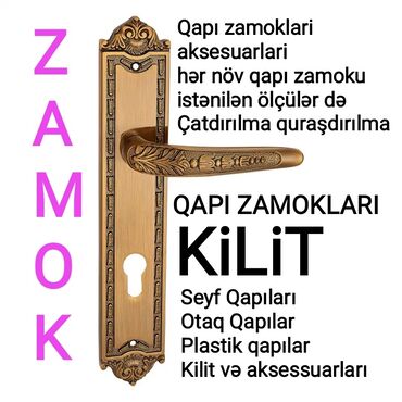 2ci əl qapı: Qapı zamokları, Yeni