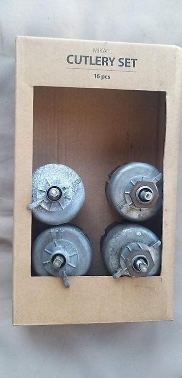 Car Electrical Components: PREKIDAC SVETLA MERCEDES 124 E KLASA 126 SL R129 13PINOVA | Prekidac — 1