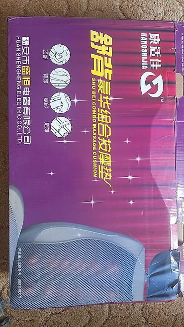 масажный: Массажная накидка KANGSHUJA Shu Bei Combo Massage Cushion - — 2