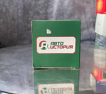 Avtomobil modelləri: ZİL, 1972 il, 1:43, Dəmir, Ödənişli çatdırılma — 4