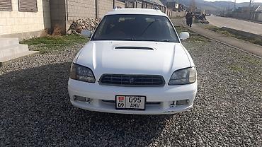 чатар: Subaru Legacy: 1999 г., 2 л, Автомат, Бензин, Универсал — 4