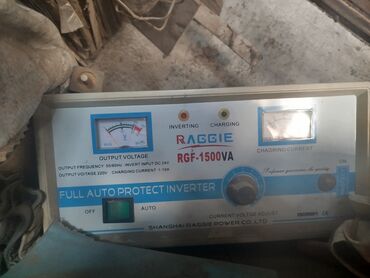 солнечная батарея бу: Инвертор RAGGIE RGF-1500VA с функцией автоматической защиты. Имеет