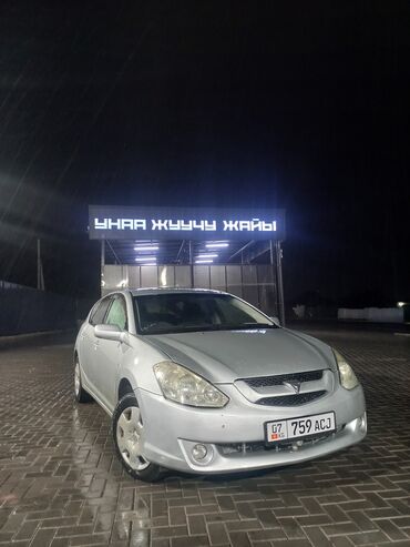 калдина 1 8: Toyota Caldina: 2003 г., 1.8 л, Автомат, Бензин, Универсал