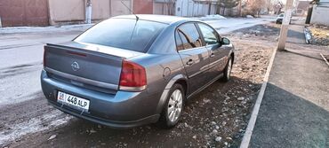 опель вектра 2 2: Opel Vectra: 2.2 л | 2002 г. | 375000 км | Седан