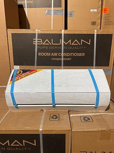 микролаб 5 1: Настенный кондиционер Bauman (Room Air Conditioner), инверторная серия — 2