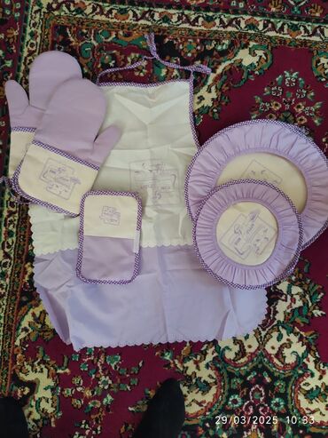 metbex ucun isiqlar: Metbex geyimi