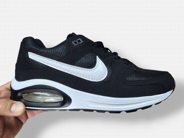 Patike: Patike, veličina - 42 na lalafo.rs — 1 Patike: Patike, veličina - 42 — 1