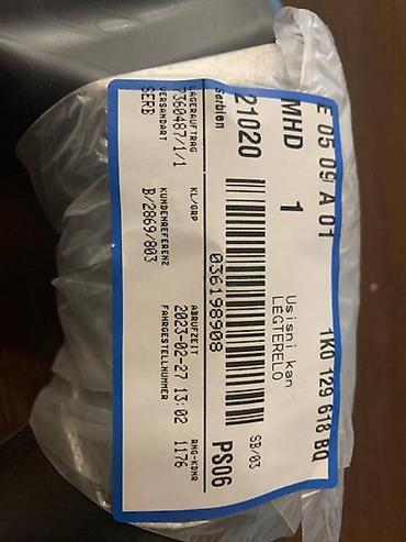 bosch bsi 688: CREVO ZA AUDI A4 - 1K0129618BQ | Crevo Audi 4 — 2