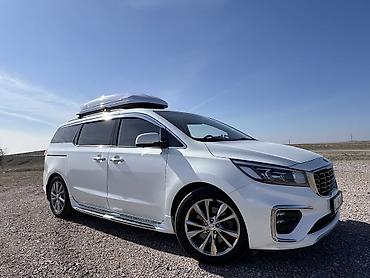 Такси: Междугородние перевозки Бишкек-Алматы,Аэропорт Алматы. Визовый Центр — 5