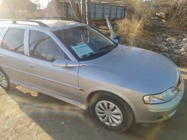 Opel: Opel Vectra: 2002 г., 1.6 л, Механика, Бензин, Универсал