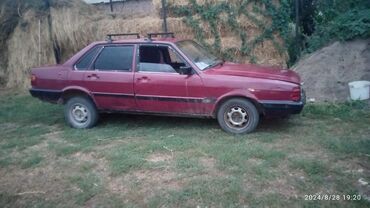 ауди с4 цена: Audi 80: 1986 г., 1.4 л, Механика, Бензин, Бус