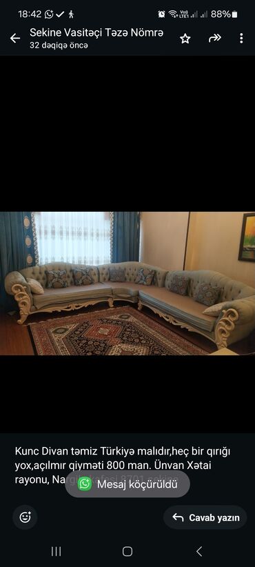apşifka: Künc divan, Açılmayan, Çatdırılma yoxdur
