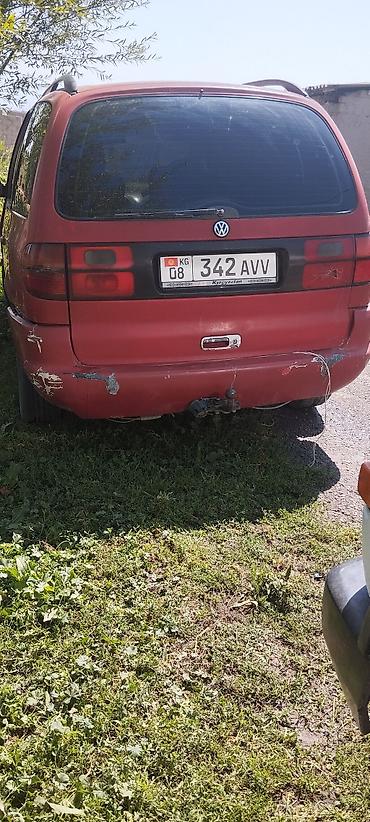 Volkswagen Sharan: 1995 г., 2 л, Механика, Бензин at lalafo.kg — 1 Volkswagen Sharan: 1995 г., 2 л, Механика, Бензин — 1