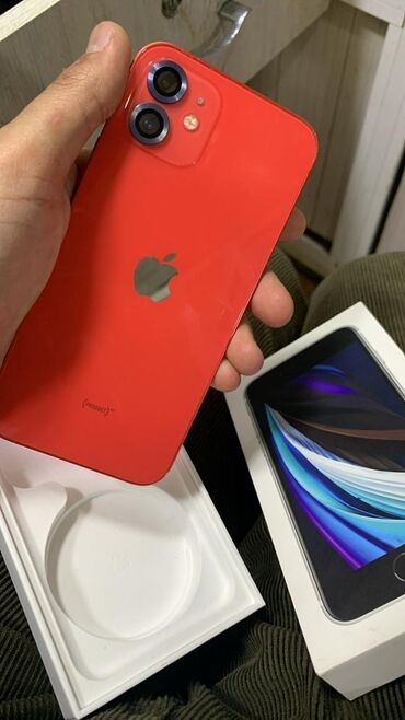 soyuducular 2ci el: IPhone 12, 64 ГБ, Красный, Face ID
