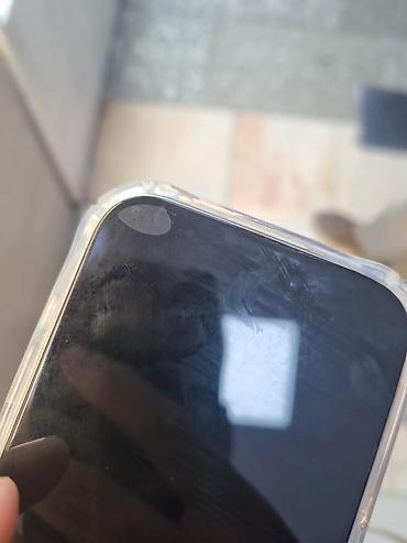 IPhone 15 Pro, Б/у, 256 ГБ, Серебристый, Коробка, 79 %