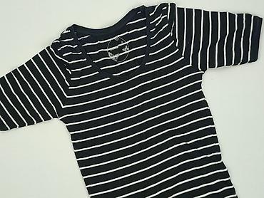 stroje dla nastolatek: Atmosphere, T-shirt damski, rozmiar M — 1