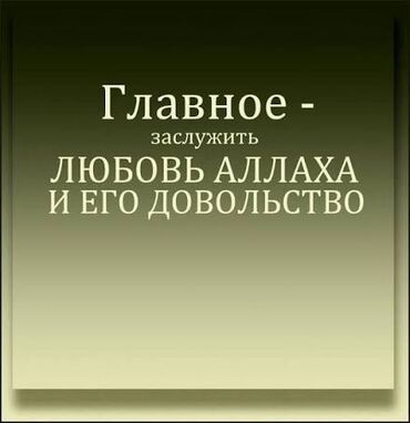выписка из роддома оформление: Медсестра | Внутримышечные уколы, Внутривенные капельницы