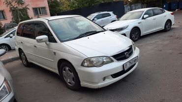 одисей хонда: Honda Odyssey: 2002 г., 2.3 л, Типтроник, Бензин, Минивэн