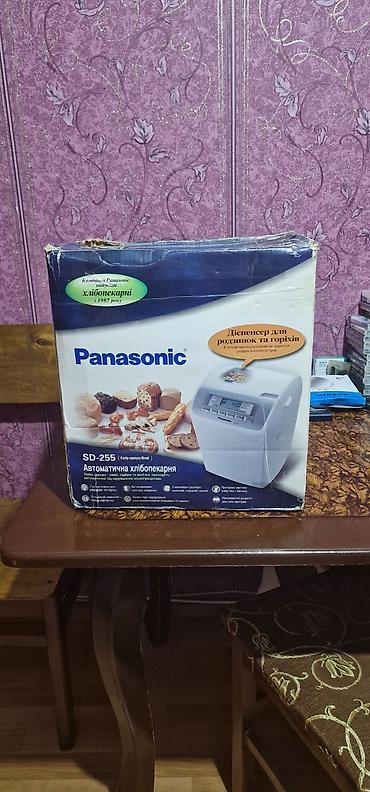 ucuz parca: İşlənmiş Çörəkbişirən, Panasonic, Çörəyin çəkisi - 1 - 1.5 kq — 1