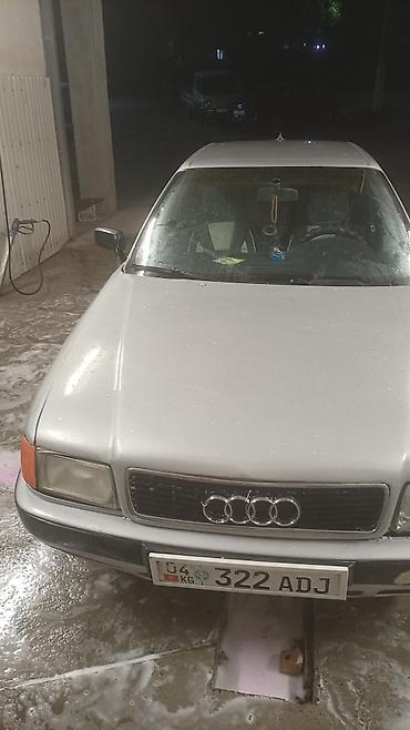 купить авто ауди 80: Audi 80: 1991 г., 2 л, Механика, Бензин, Седан — 1