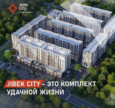 срочно продаётся 1 комнатная квартира в районе ошского рынка по улице кенсуйская: 1 бөлмө, 48 кв. м, Элитка, 9 кабат, Дизайнердик ремонт