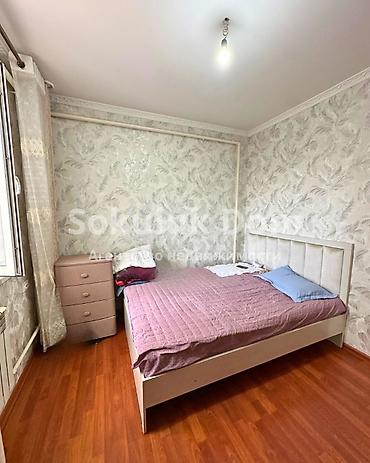 1 bedroom: 🏠Продается дом в с. Романовка 🟡 Комнаты: 4 🟡 Участок: 6,03 соток 🟡 — 9