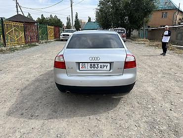audi 4: Audi A4: 2001 г., 2 л, Механика, Бензин, Седан — 5
