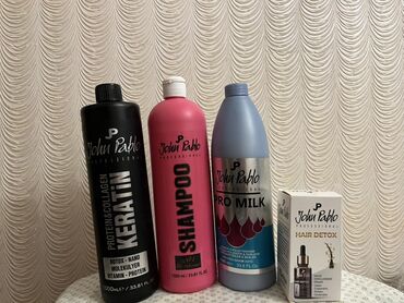 бижутерия из муранского стекла: Kosmetik dəst, 4 məhsul, Yeni, Ünvandan götürmə, Ödənişli çatdırılma