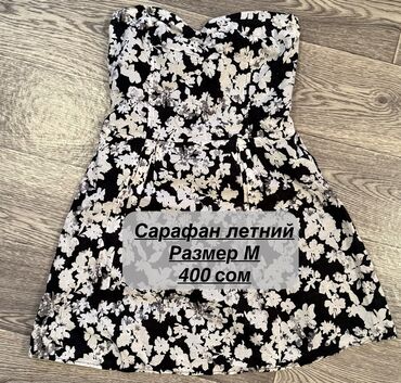 Другая женская одежда: РАЗГРУЗКА ГАРДЕРОБА 💫 Продаю б/у вещи в отличном состоянии — многие — 19