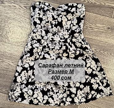 Вечерние платья: РАЗГРУЗКА ГАРДЕРОБА 💫 Продаю б/у вещи в отличном состоянии — многие at lalafo.kg — 14 Вечерние платья: РАЗГРУЗКА ГАРДЕРОБА 💫 Продаю б/у вещи в отличном состоянии — многие — 14