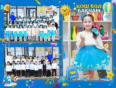 Фото- и видеосъёмка: Фото видео услуги Виньетка Видео монтаж Дрон от 312 Studio. Что — 23