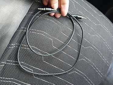 Audio və video kabellər: 3.5 mm AUX audio kabeli səs effekti əladı - Hər iki ucunda 3.5 mm — 3