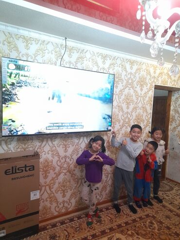 Установка телевизоров: Установливаем телевизоры к стене,установка телевизоров к бетонную — 7