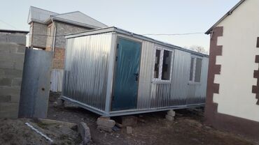 продаю квартиру 2х: 18 м²