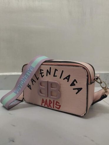 Torbe: Torbe na lalafo.rs — 28 Torbe: Torbe — 28