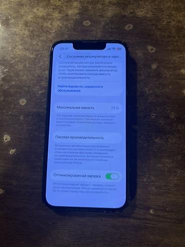 apple mini: IPhone 13, Yaşıl, Face ID — 3