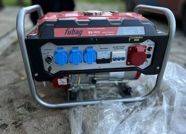 купить дизель генератор 100 квт бу: Генератор fubag BS 6600 продажа по причине того что была задержка