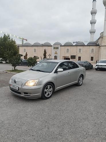 Toyota: Toyota Avensis: 2003 г., 0.2 л, Автомат, Бензин, Седан — 2