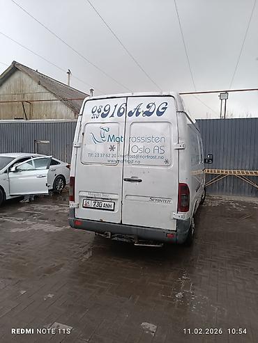 бутка реф: Mercedes-Benz Sprinter, высокий длиннобазный фургон-рефрижератор — 2