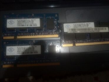 батарея на ноутбук: Оперативная память, 2 ГБ, DDR2, Для ноутбука